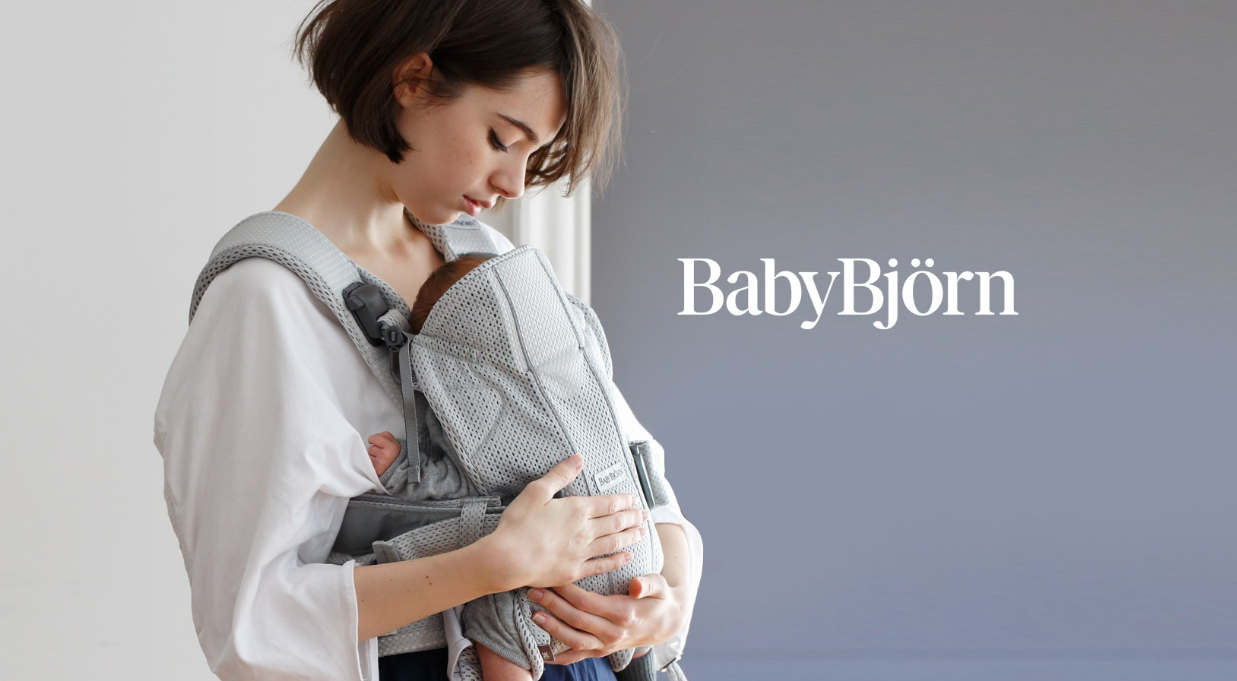 ベビービョルン（BabyBjorn）の抱っこ紐はスタイリッシュで秀逸！特徴 